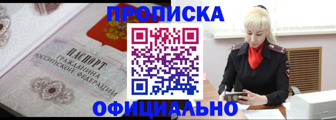 форма 3 в Горнозаводске